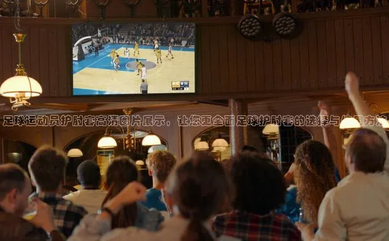 意昂官网注册百度 H5