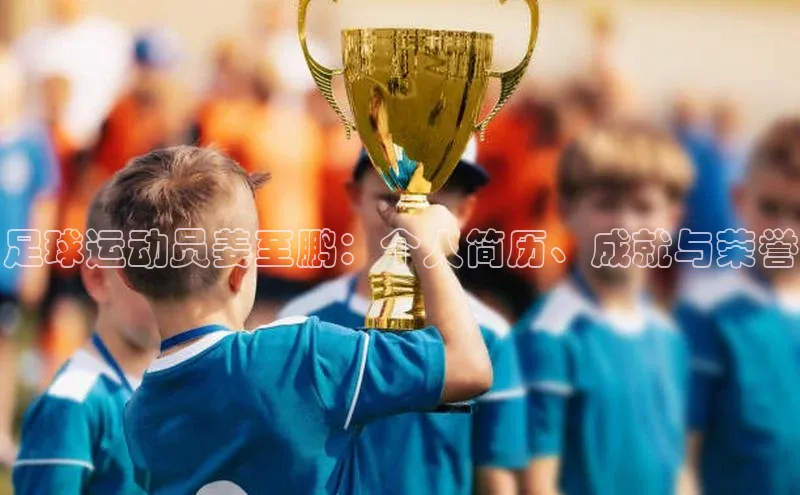 意昂体育官网神思电子