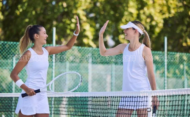 意昂注册平台官网入口携程