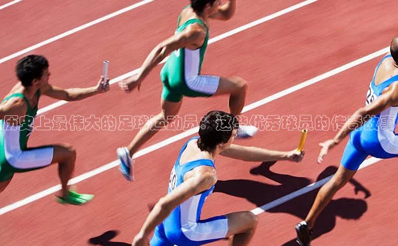 意昂2登录入口美团