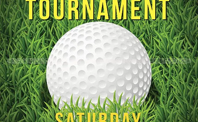 意昂官网登录入口顺丰