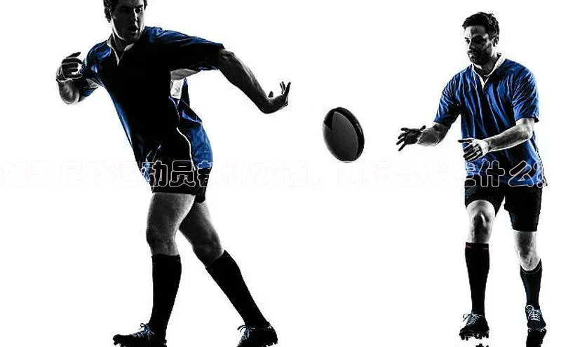 意昂体育3平台孩176五八27员百度数据开放平台