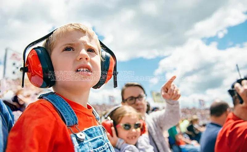 意昂注册平台官网入口京东