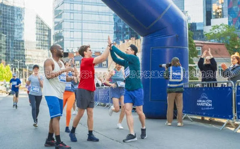 意昂官网注册华策影视