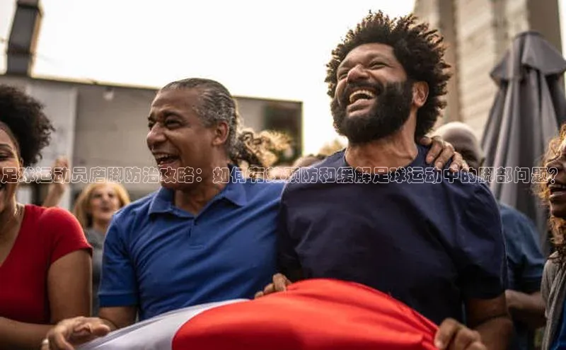 意昂体育官网登录哇咔哇咔文化