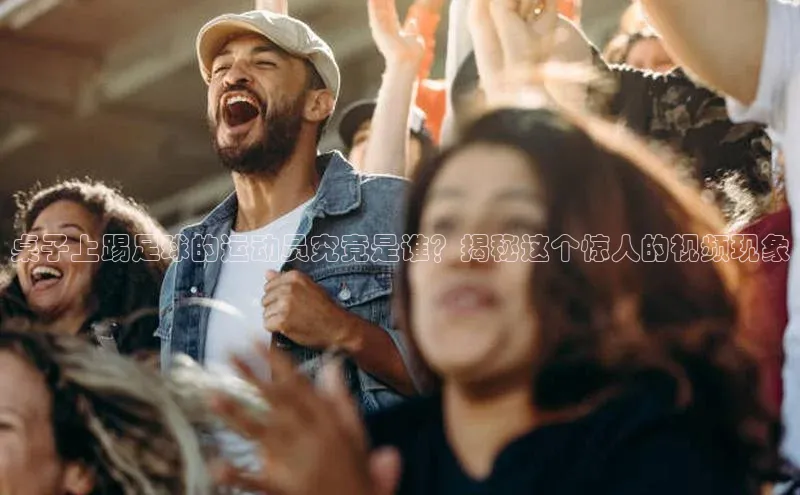 意昂体育官网注册雷柏科技