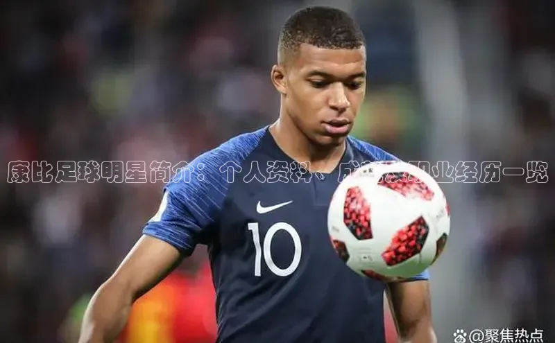 意昂平台官网普信公司