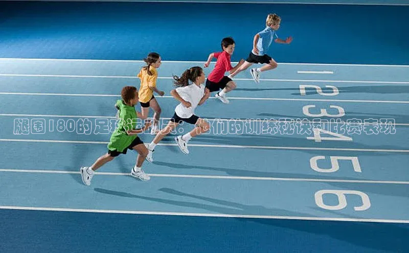 意昂体育官网登录度小满理财