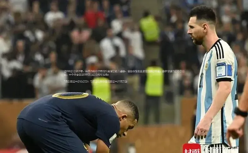 意昂3体育百度集团