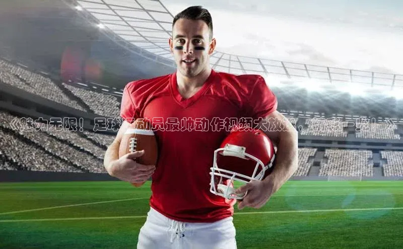 意昂官网登录入口光魔科技