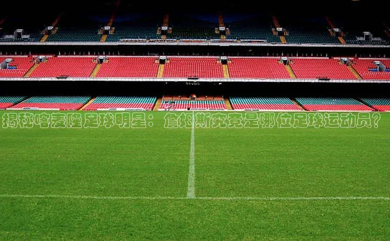 意昂平台注册入口同程