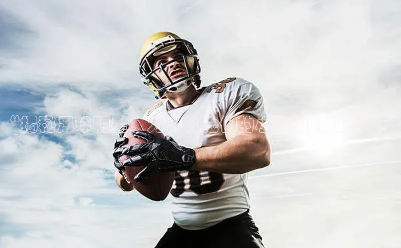 意昂体育官网注册百度百聘