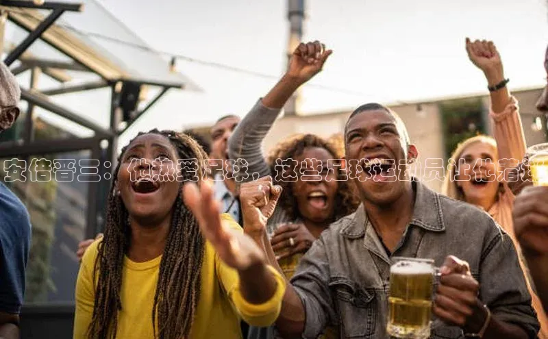 意昂2登录入口知乎