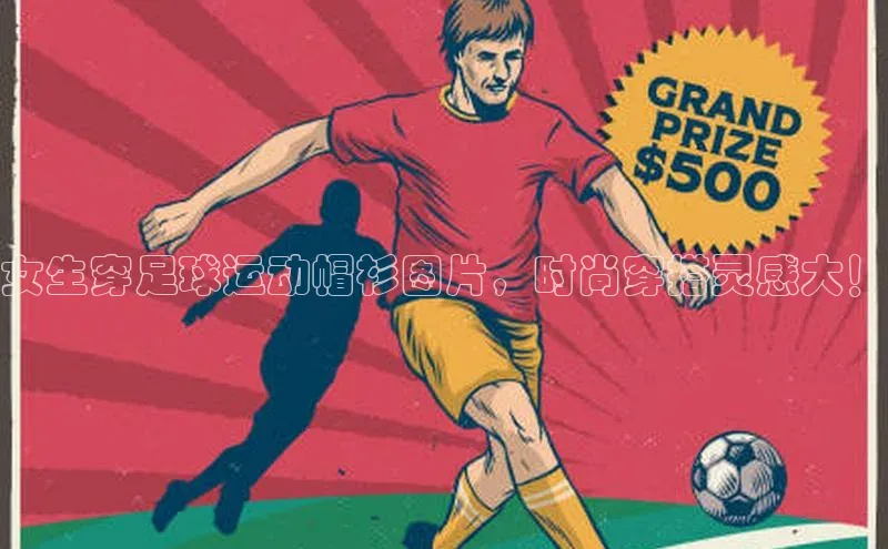 意昂3体育诸葛科技