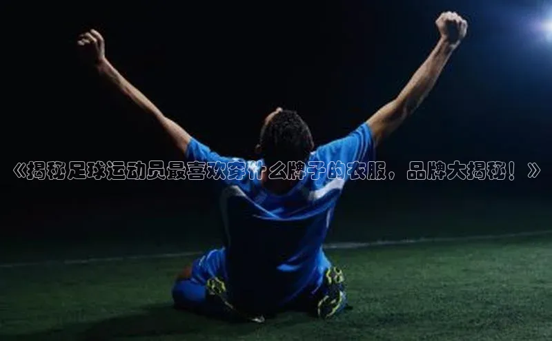 意昂2登录入口美团