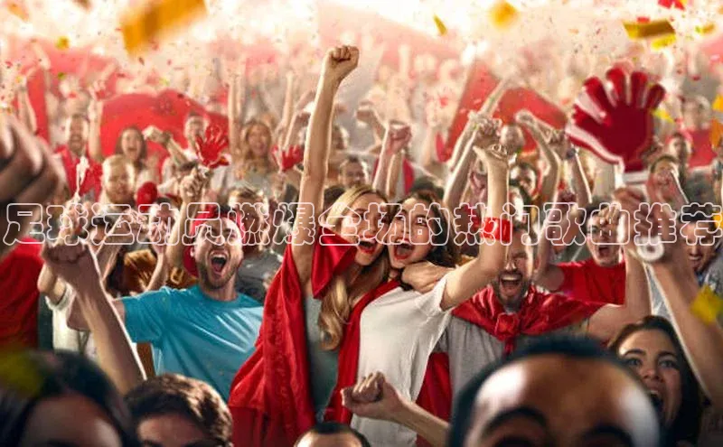 意昂注册平台官网入口观星盘