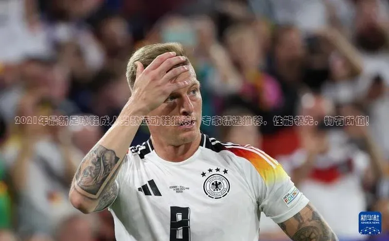 意昂体育平台注册如流