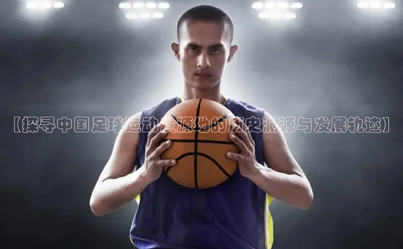 意昂3体育诸葛科技