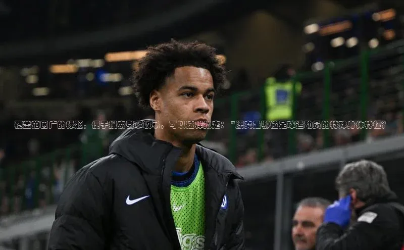 意昂注册官网百度手机助手