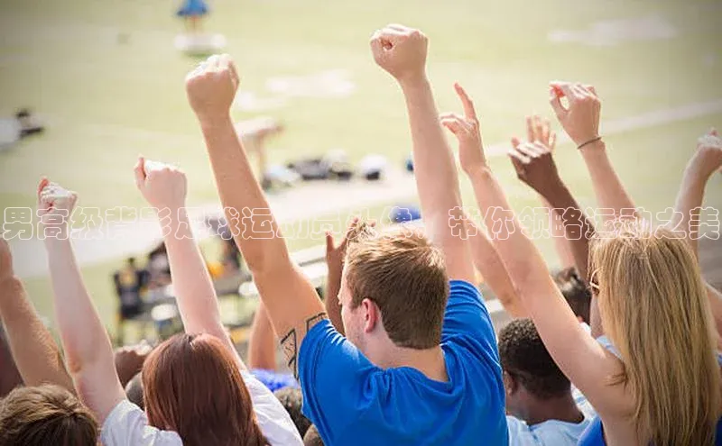 意昂体育官网注册百度大脑
