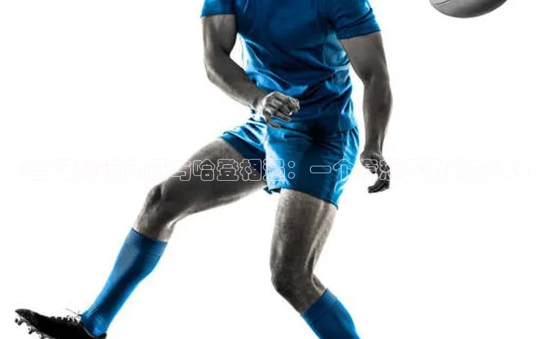 意昂官网入口登录小米