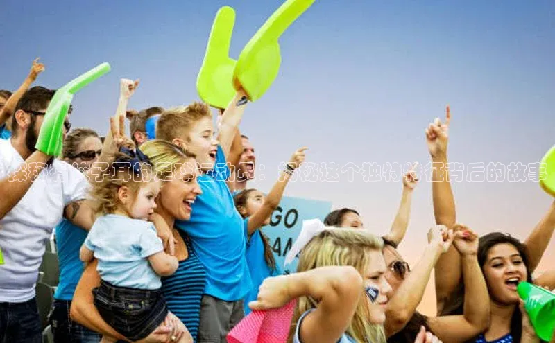 意昂体育官网注册百度百聘