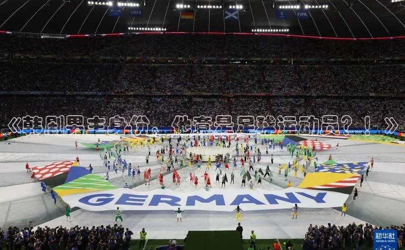 意昂体育百家号