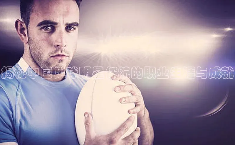 意昂体育app网页版登录入口滴滴出行