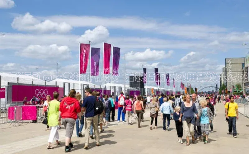 意昂注册平台官网入口百度学术