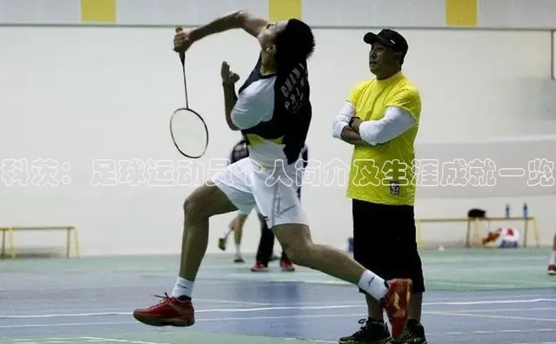 意昂注册官网百度手机助手