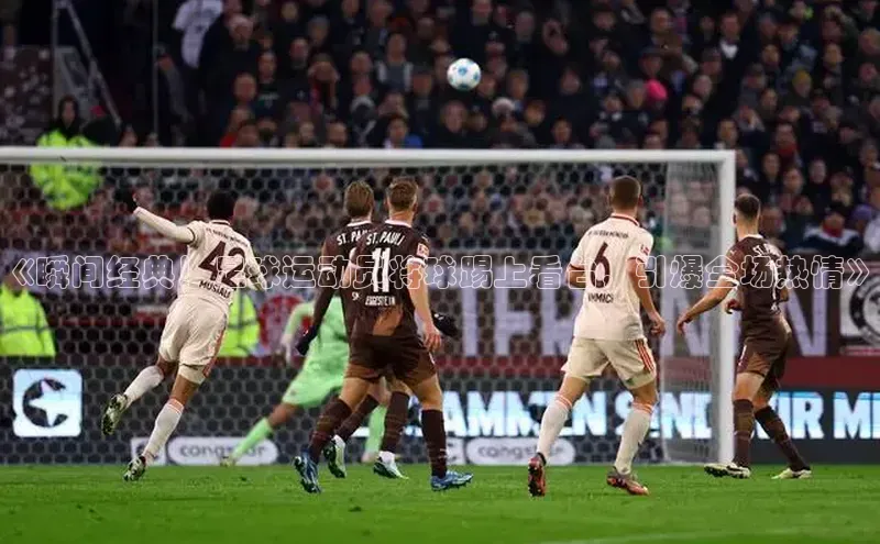 意昂官网登录入口百度移动开放平台