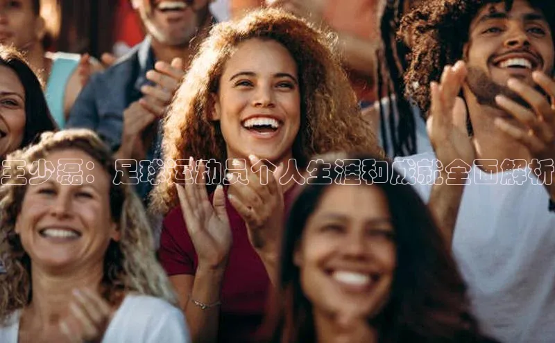 意昂体育app网页版登录入口百度游戏