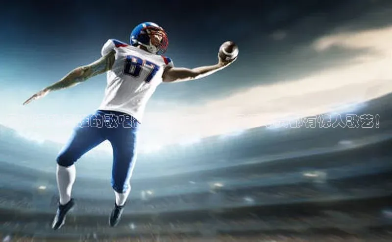 意昂体育3娱乐用176五八27从百度人工翻译