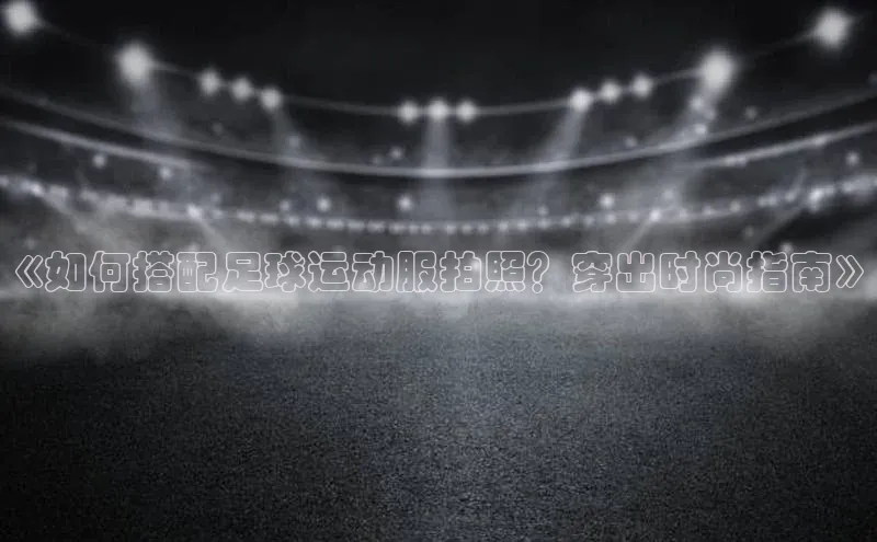 意昂体育官网注册百度百聘