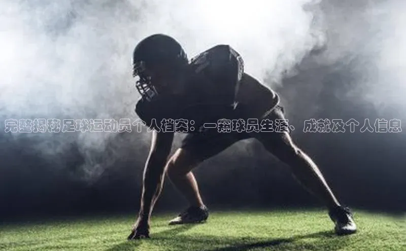 意昂体育官网注册百度百聘