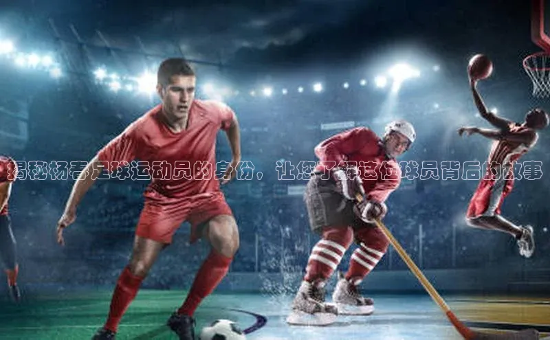 意昂平台注册入口百度游戏开放平台