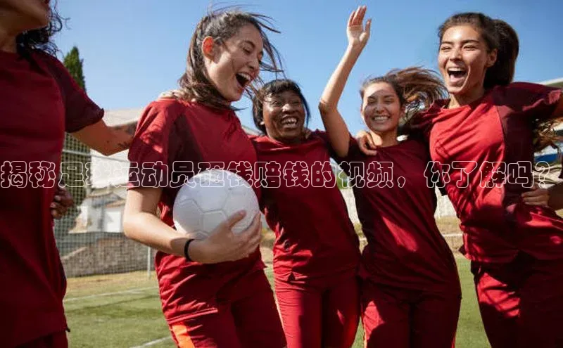 意昂体育3娱乐用176五八27从极氪智能科技