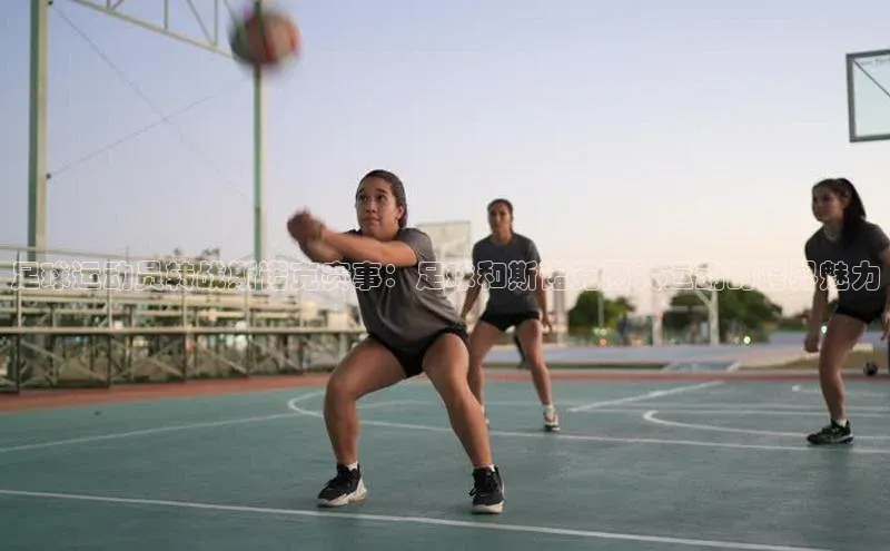 意昂体育官网登录度小满理财