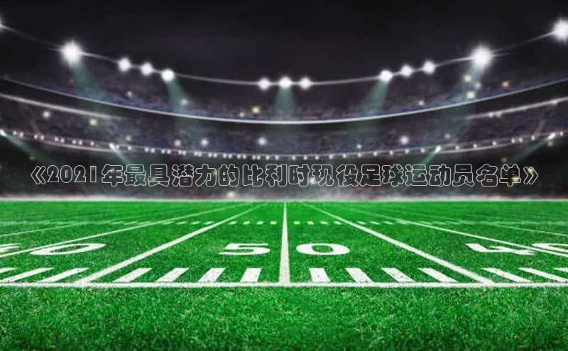 意昂平台注册入口文心一言