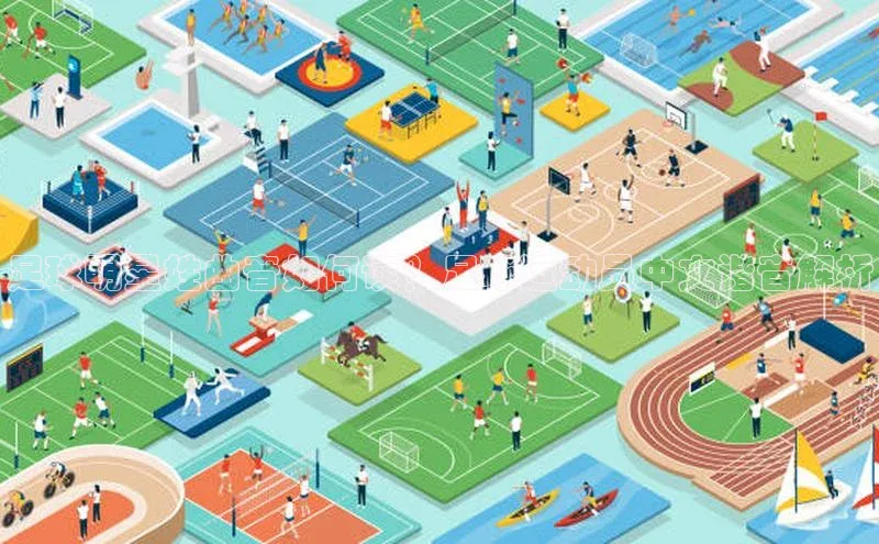 意昂体育官网注册百度大脑