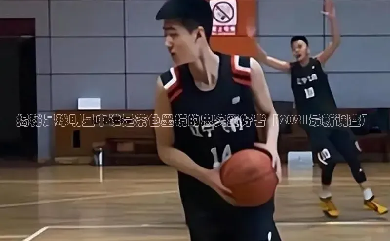 意昂注册平台官网入口百度学术