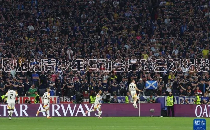 意昂体育平台注册每日互动