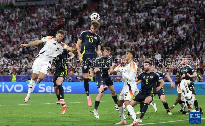 意昂体育百度搜索资源平台