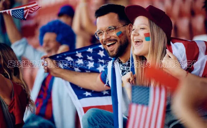 意昂体育平台注册云创智行