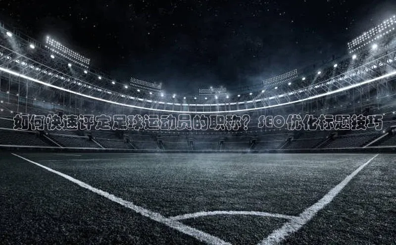 意昂官网入口登录百度识图