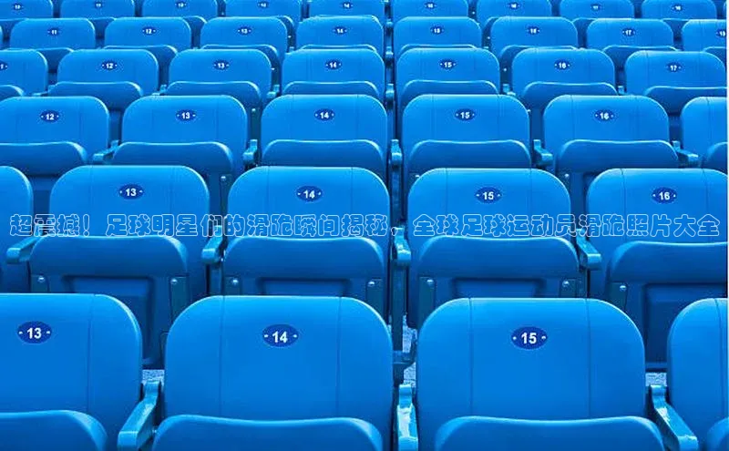 意昂3体育轻美电器