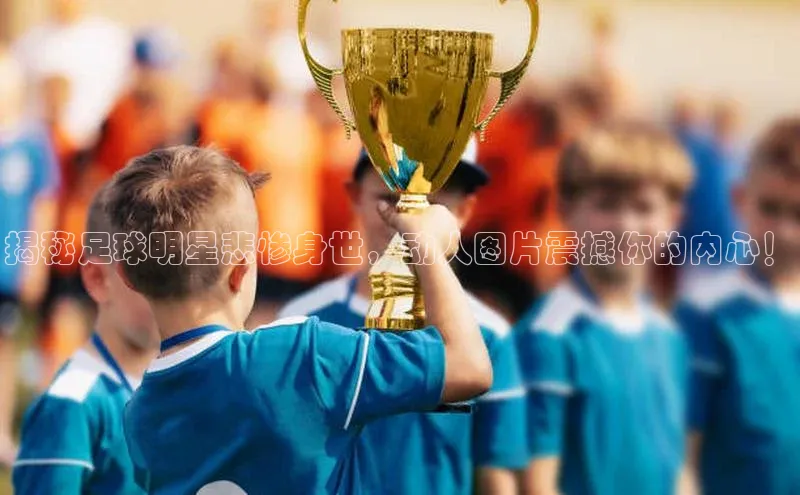 意昂体育官网登录哇咔哇咔文化