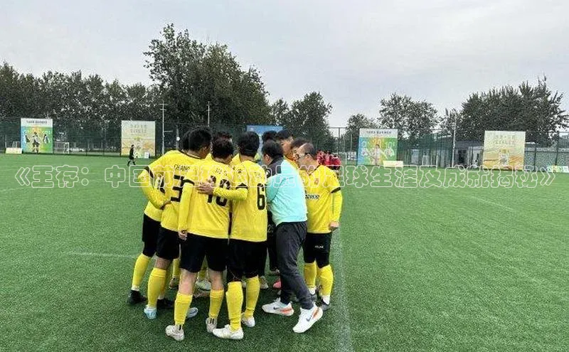 意昂体育招商字节跳动