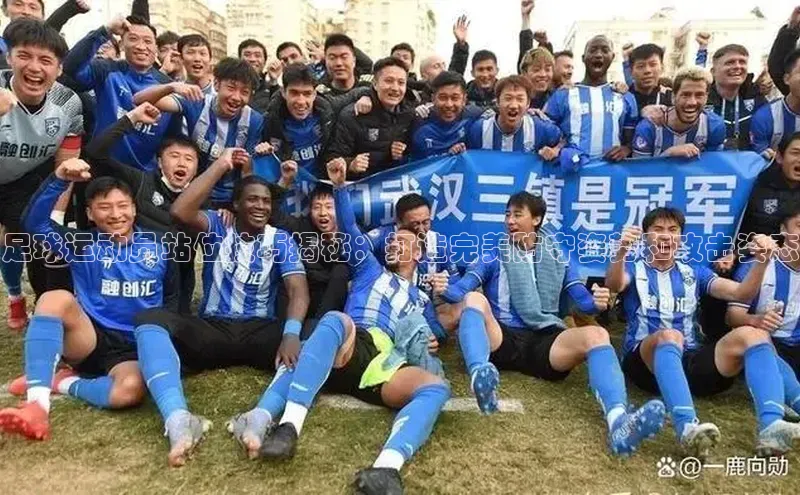 意昂体育3平台孩176五八27员颐驰 06