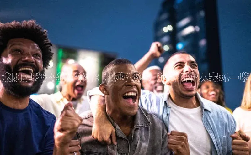 意昂体育招商百度信誉